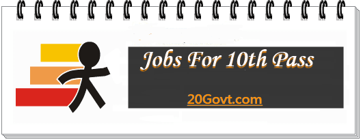 10th-pass-jobs Bihar